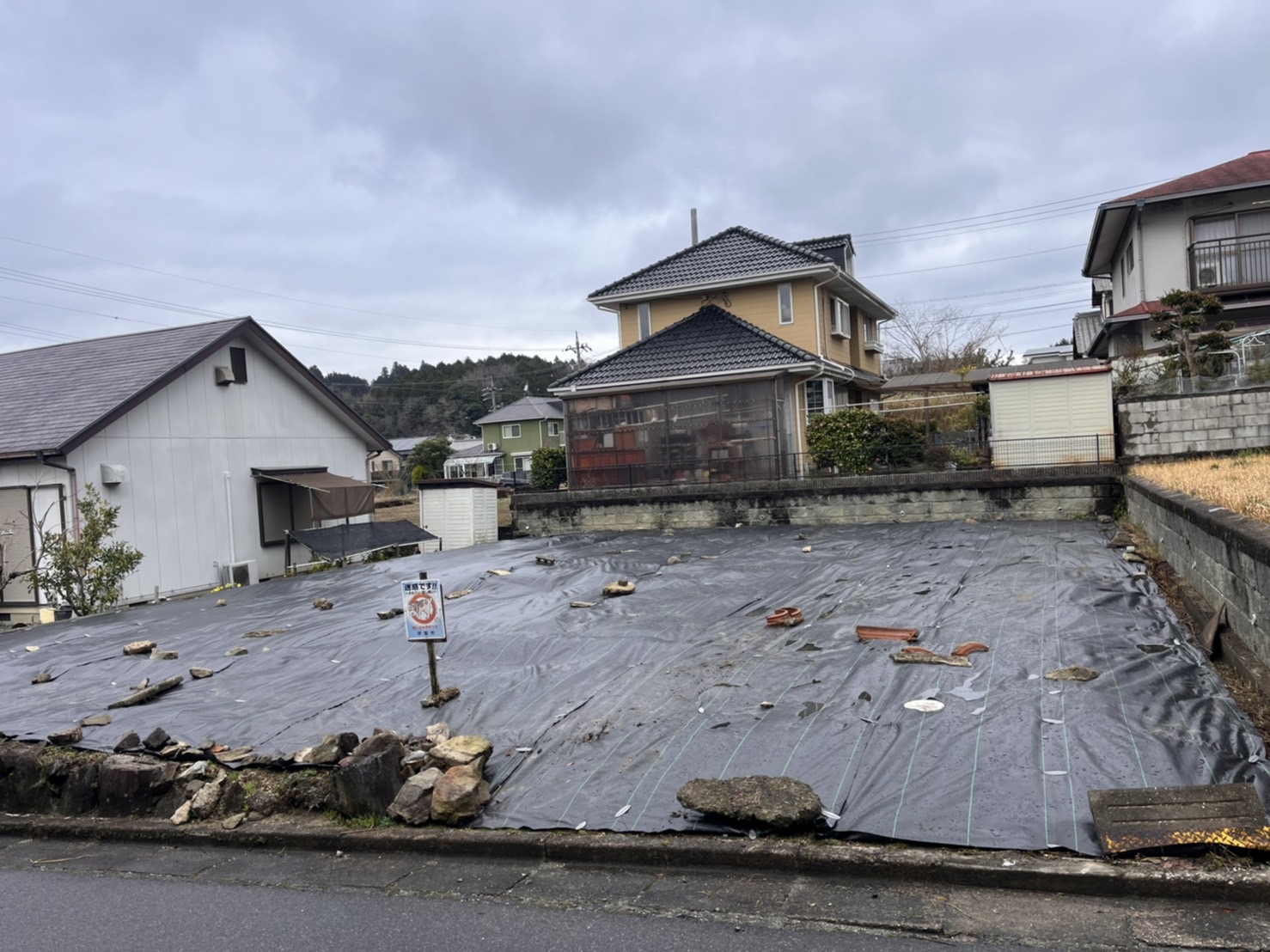 奈良県生駒市